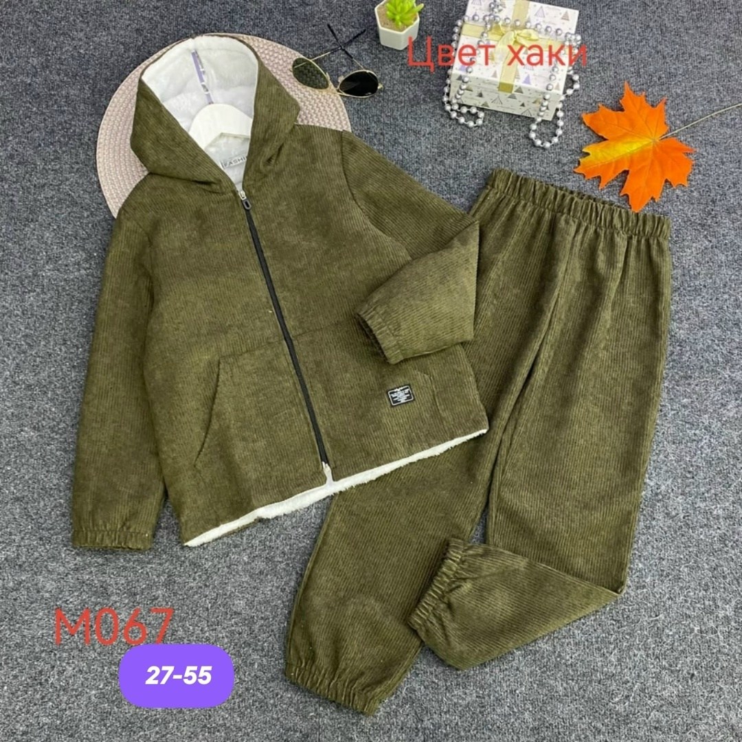 костюм детский,костюм двойка на флисе,костюм,детские костюмы,комплект костюм