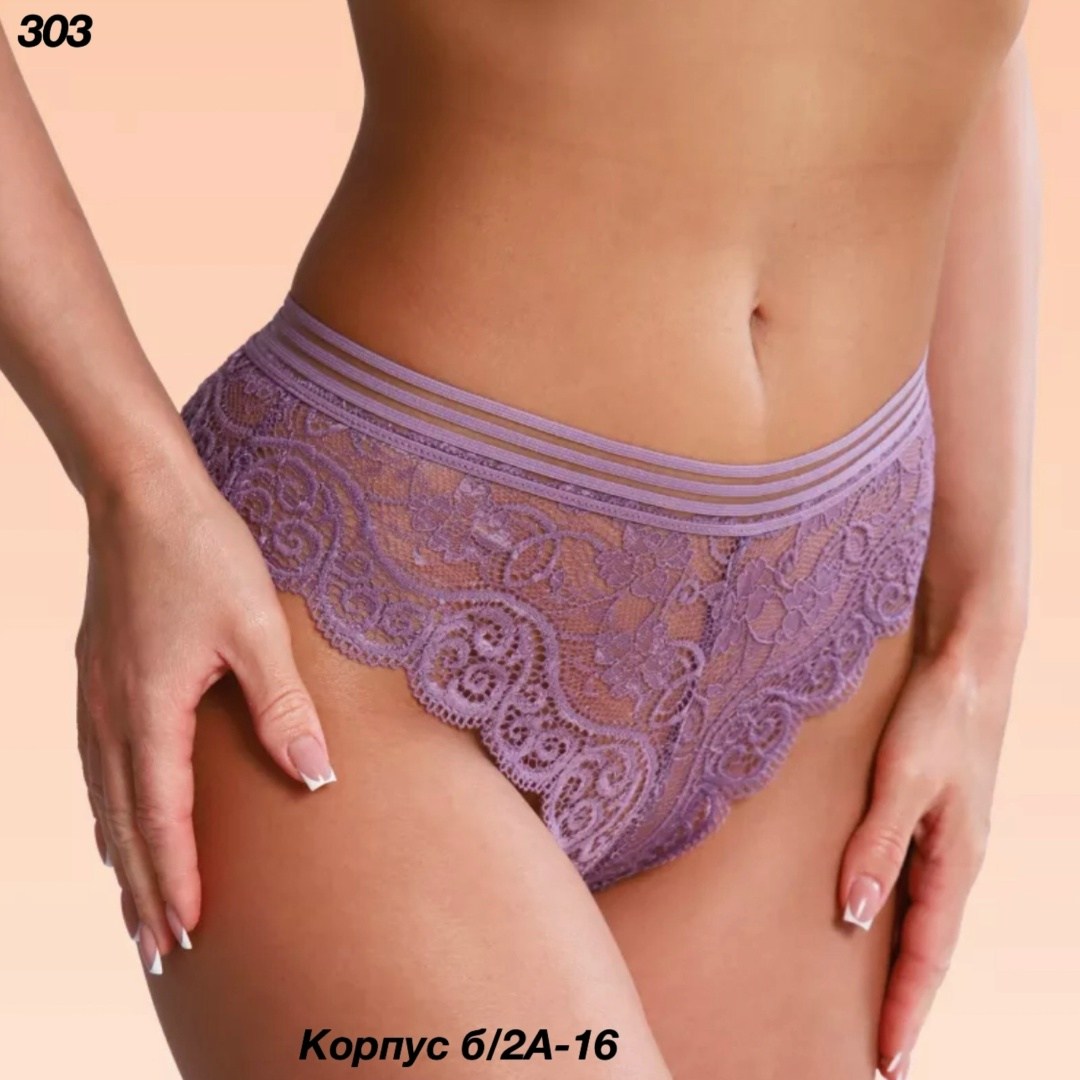 женская трусы,женское нижнее белье,женские трусики,трусы женски,трусики женские кружевные