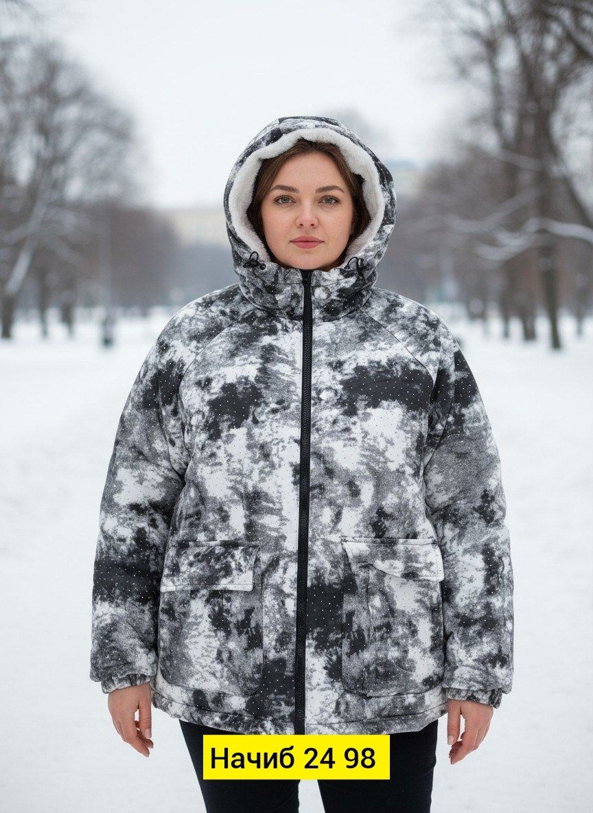 демисезонная куртка,куртка женская,женская куртка демисезонная,куртка,куртка комбинированная