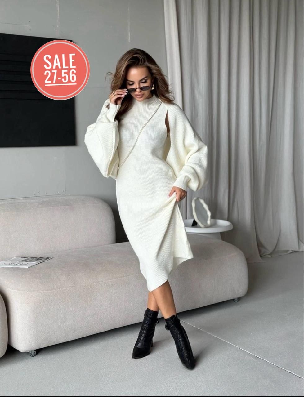 платье лапша теплое миди,трикотажное теплое платье,платье лапша с кардиганом трикотажное,платье лапша с кардиганом,женское платье теплое