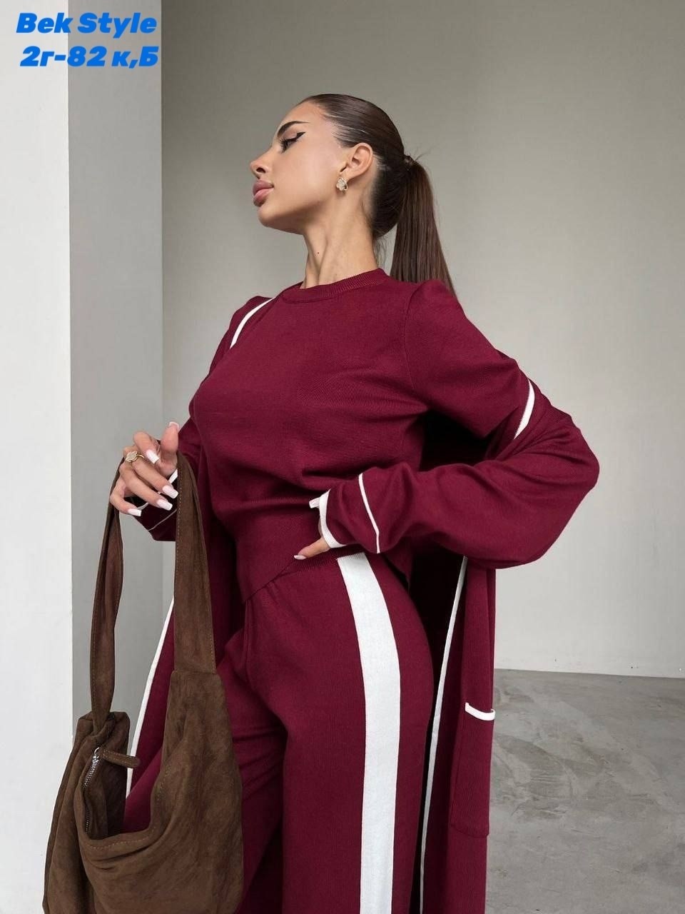 вязаные костюмы,стильные костюмы,брючный костюм,костюм тройка женский,костюм со штанами