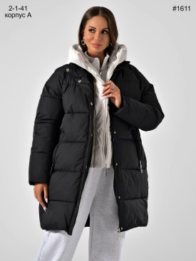 Верхняя одежда