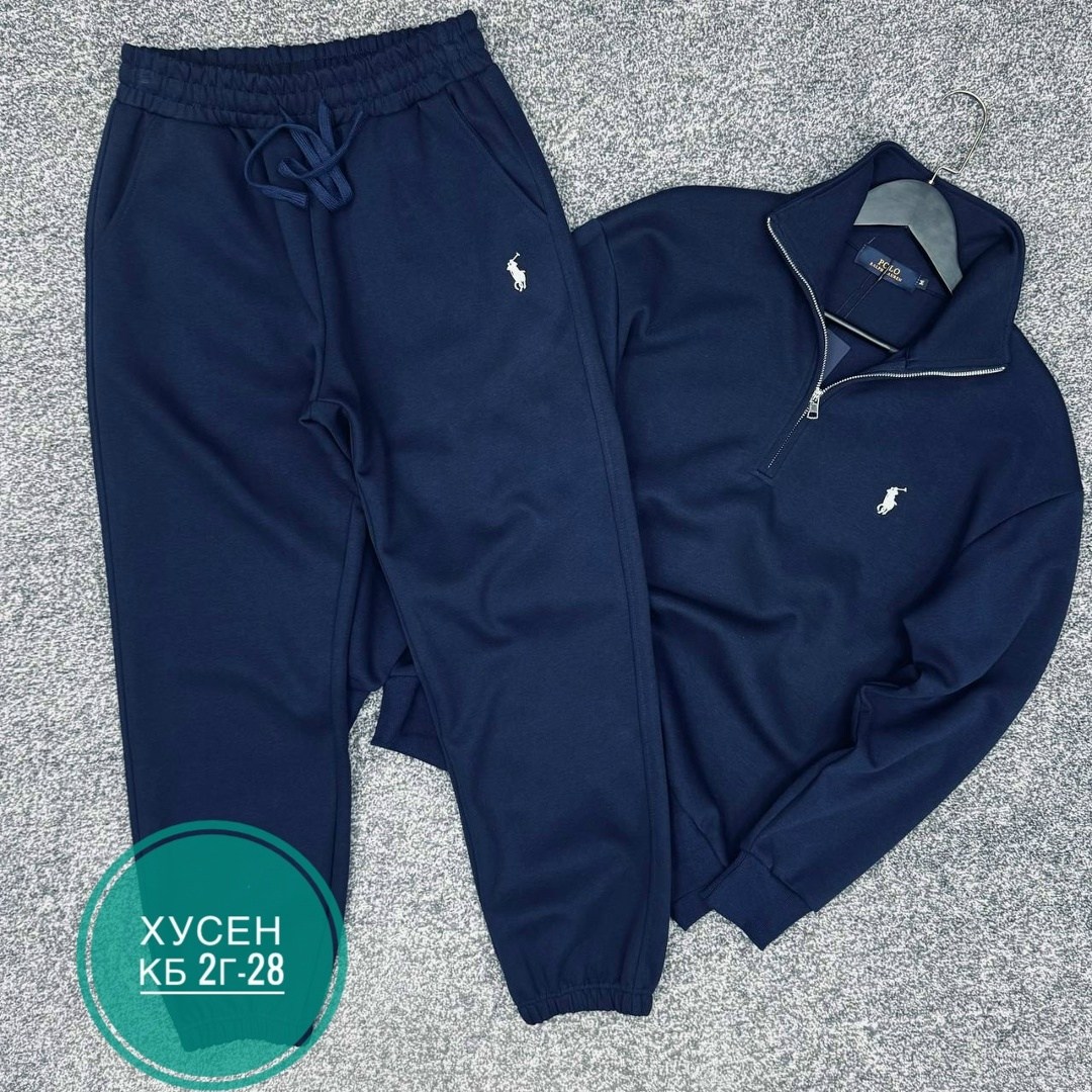 спортивный костюм polo ralph lauren,мужской спортивный костюм polo от ralph lauren,спортивный костюм мужской polo ralph lauren,спортивный костюм ralph lauren,спортивный костюм polo