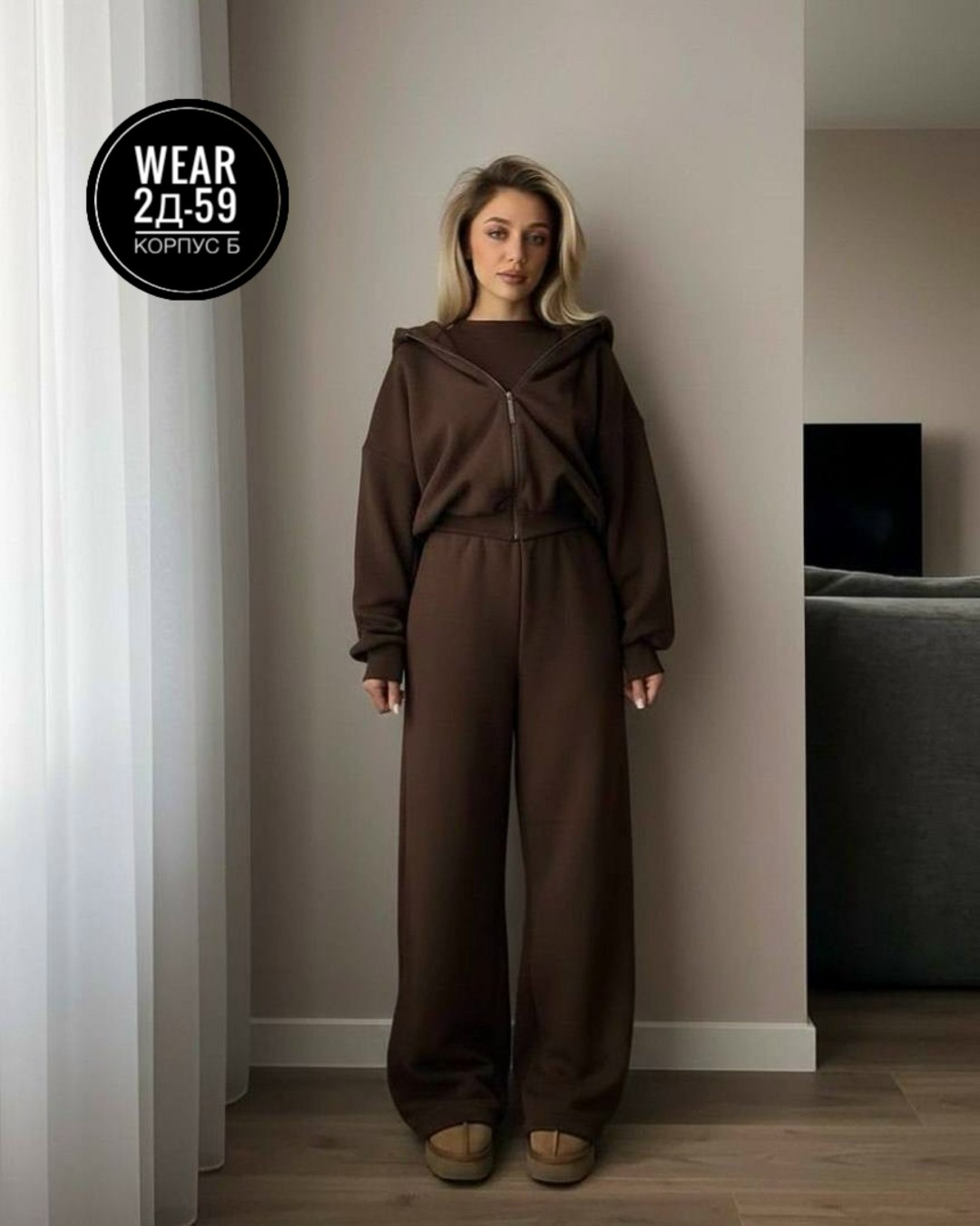 спортивный костюм теплый на флисе,костюм женский спортивный тёплый,женский спортивный костюм на флисе,женский спортивный костюм,женский костюм