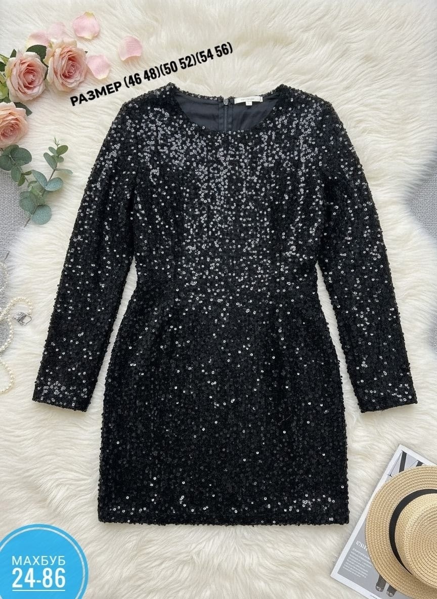 платье с пайетками,платье,платье с люрексом,платье из ткани с люрексом,платье с пайетками женское
