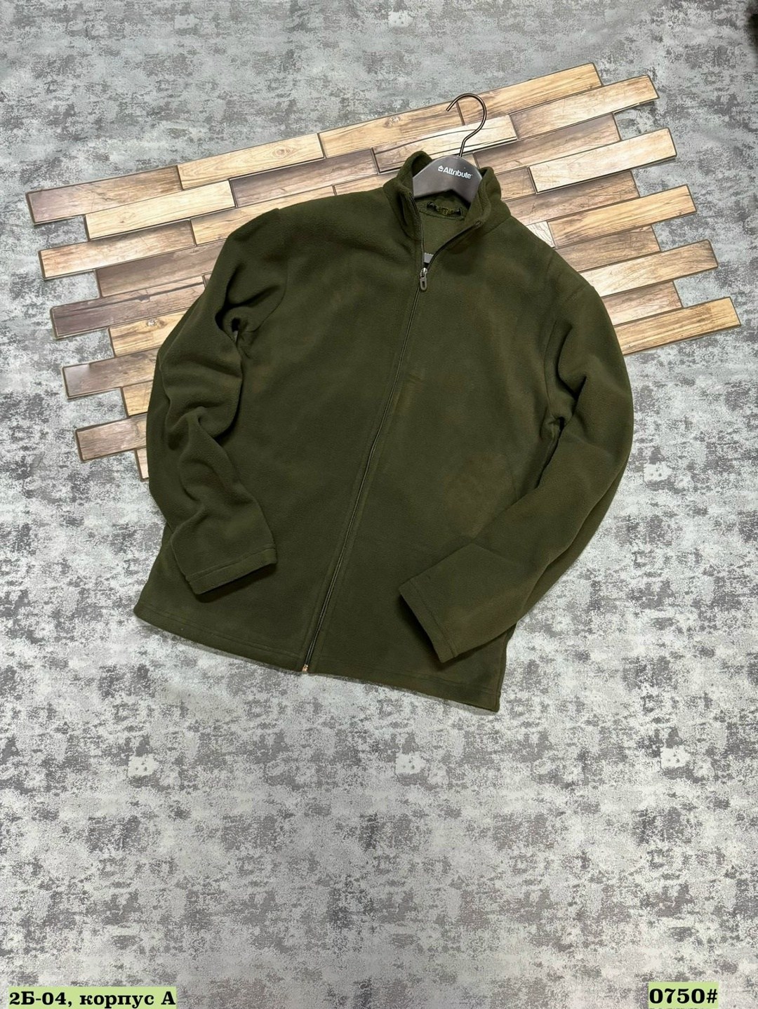 флисовая кофта,флисовая толстовка,толстовка флисовая мужская,кофта флисовая мужская активпро,кофта флисовая мужская