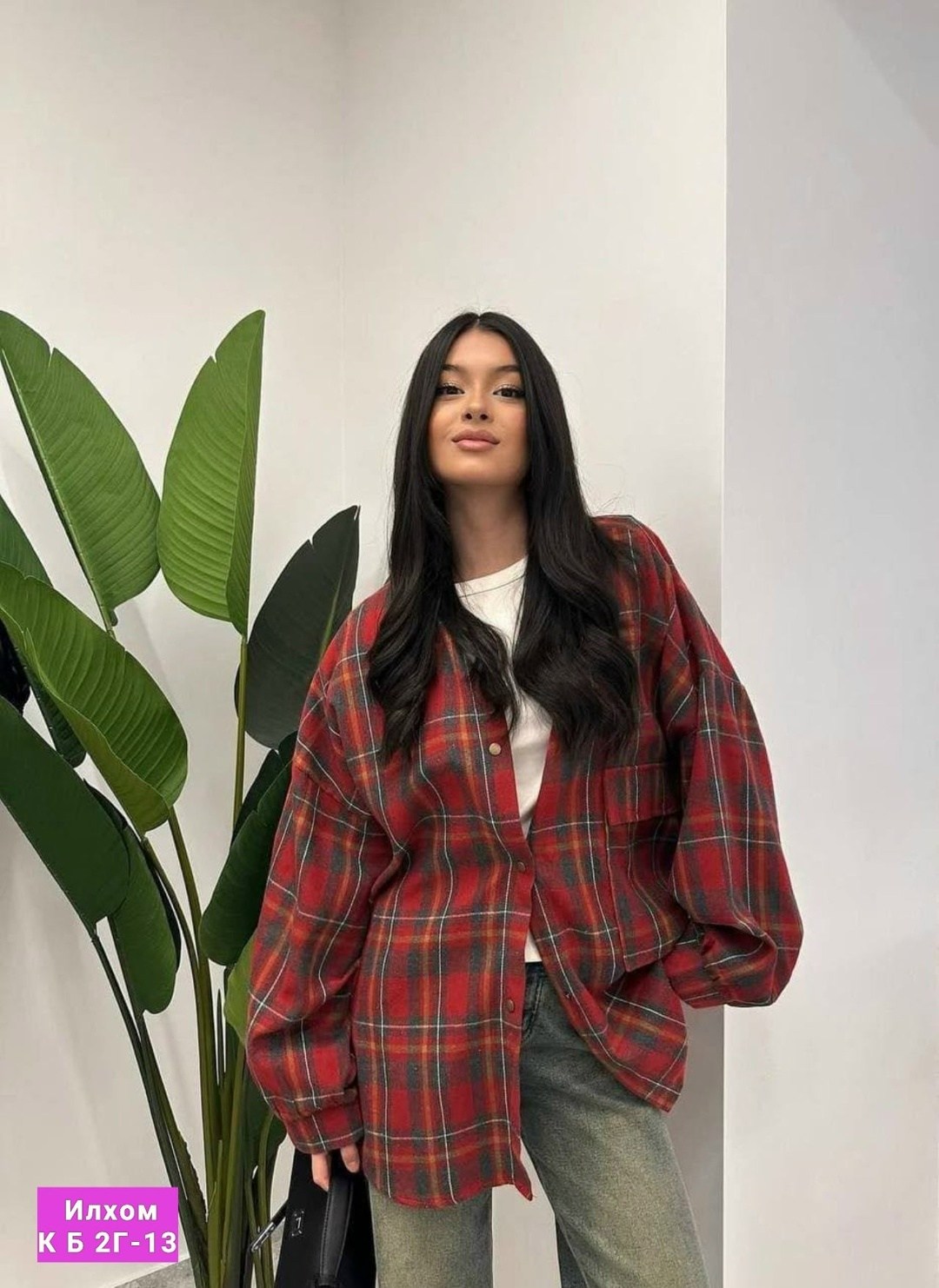 рубашка оверсайз в клетку женская,рубашка женская в клетку,рубашка женская в клетку теплая оверсайз,теплая рубашка оверсайз в клетку,рубашка свободного кроя оверсайз