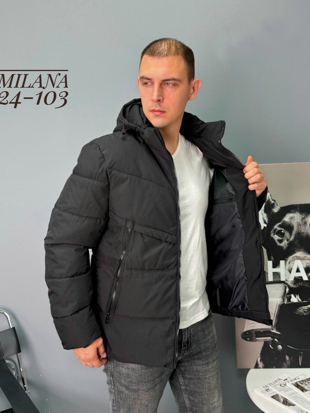 мужская зимняя куртка,куртка мужская,куртка спортивная мужская зимняя,куртка,куртка мужскaя демисезонная