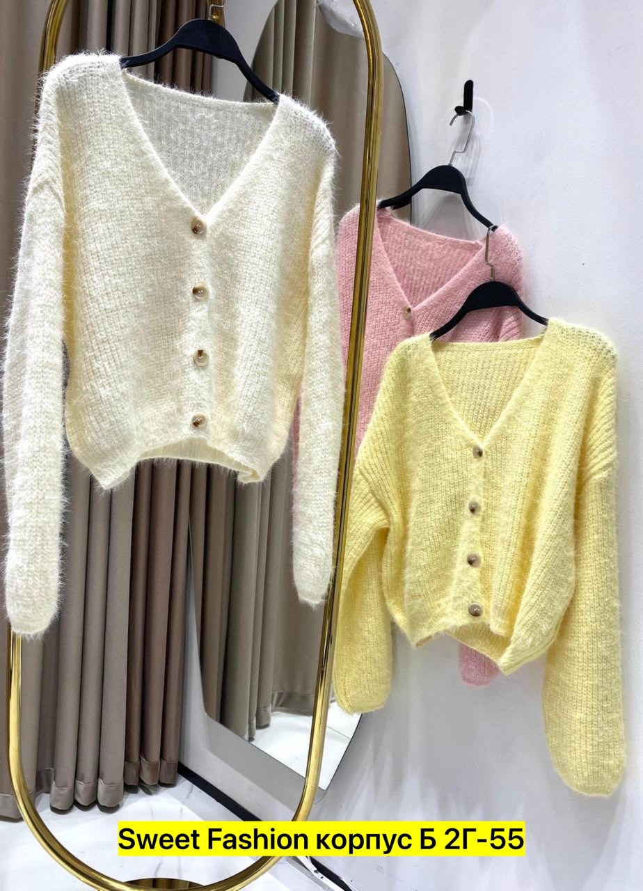 женский однотонный вязаный кардиган с v-образным вырезом,повседневный кардиган,вязаный кардиган,пушистый кардиган,кардиган женский