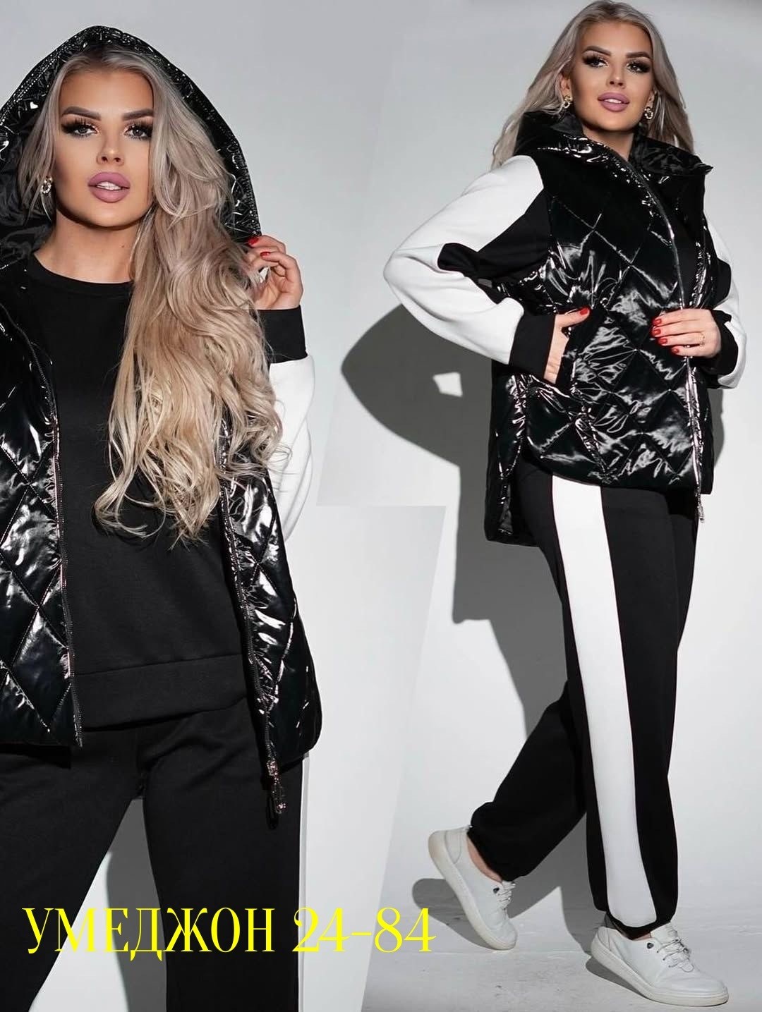 куртка стильная,куртка,куртка плащевка,женская куртка,куртка модная