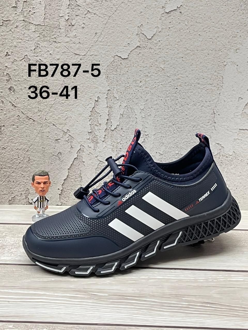 кроссовки мужские,кроссовки мужские nike,мужская  кроссовки,кроссовки nike,кроссовки найк мужские