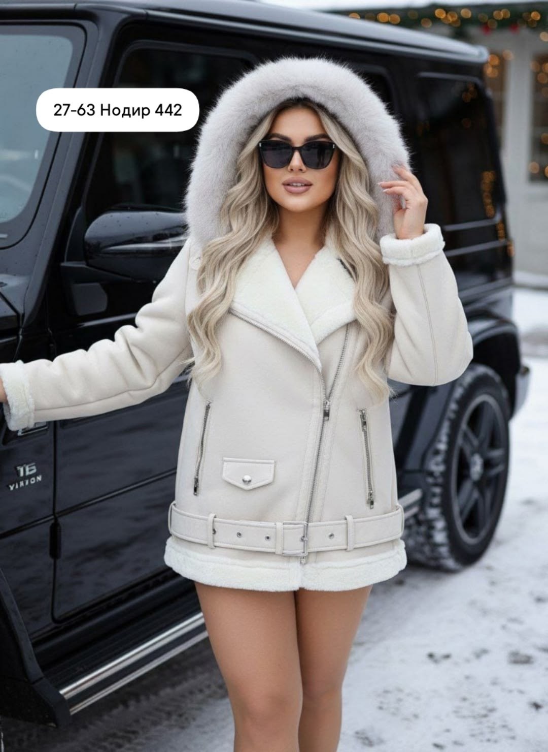 дубленка женская,дубленка авиатор,дубленка,стильные дублёнки,дубленка косуха