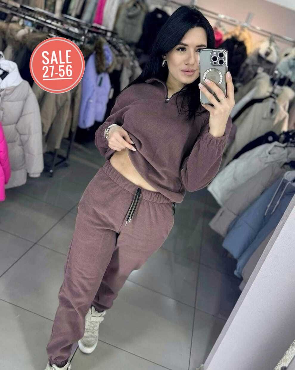 костюм на флисе,спортивные костюмы женские,спортивные костюмы двойка,cпортивный костюм женский на флисе,костюм двойка