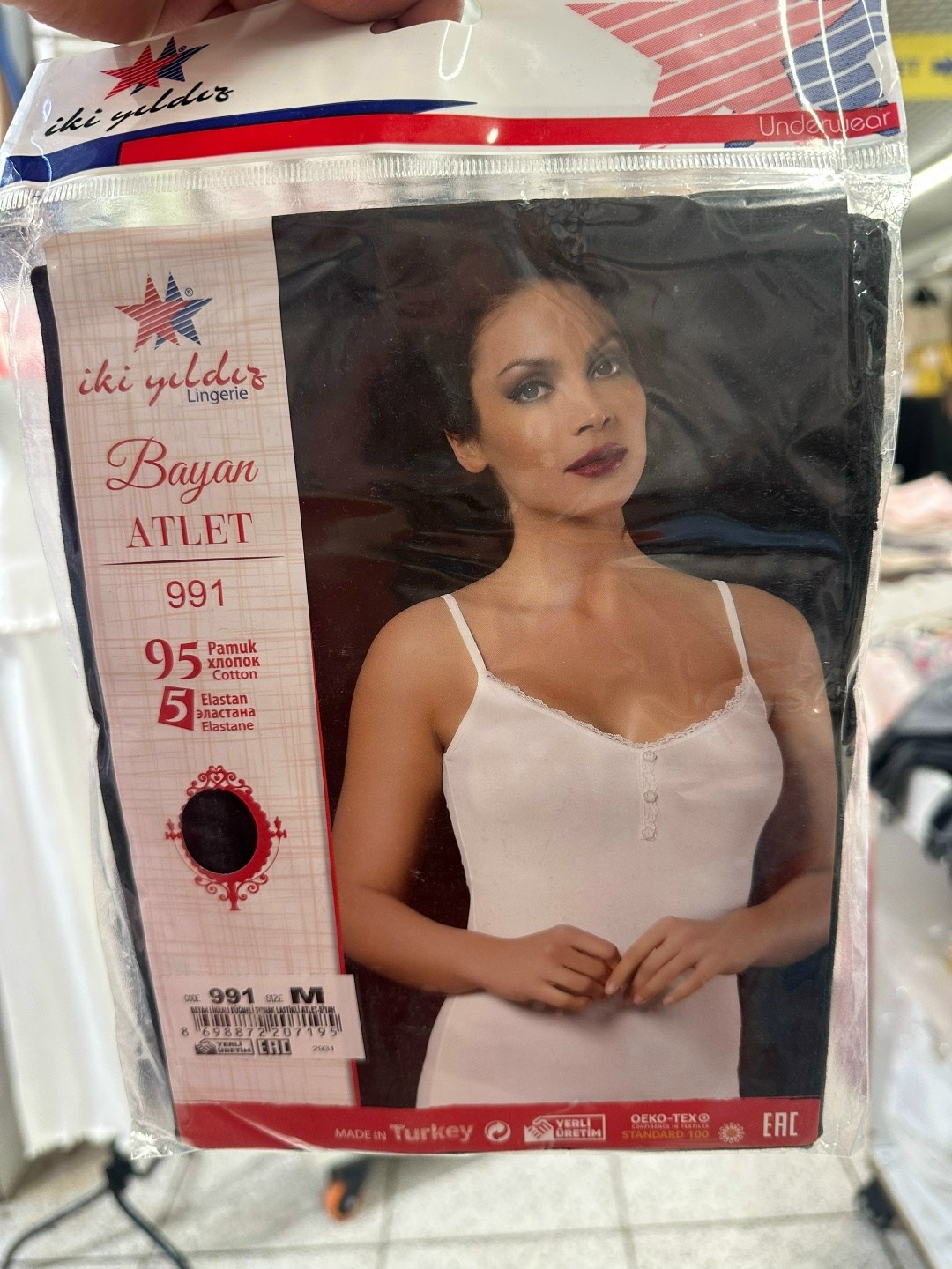 майка женская бельевая,майка женская,майка комплект,майка топы,белая майка женская