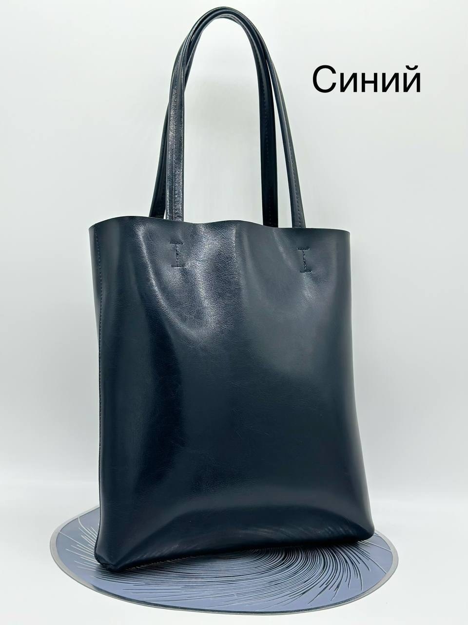 женская сумка шоппер из натуральной кожи,женская кожаная сумка шоппер,женская кожаная сумка шоппер 8688-220 черный,сумка-шоппер,женская сумка шоппер