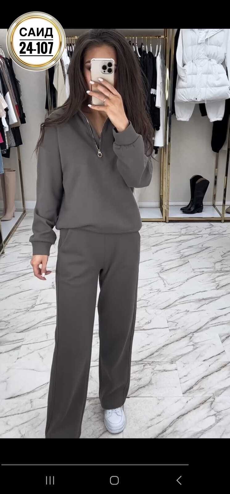 спортивные костюмы женские,спортивные костюмы,костюм двойка женская,костюм двойка модный,костюм с брюками