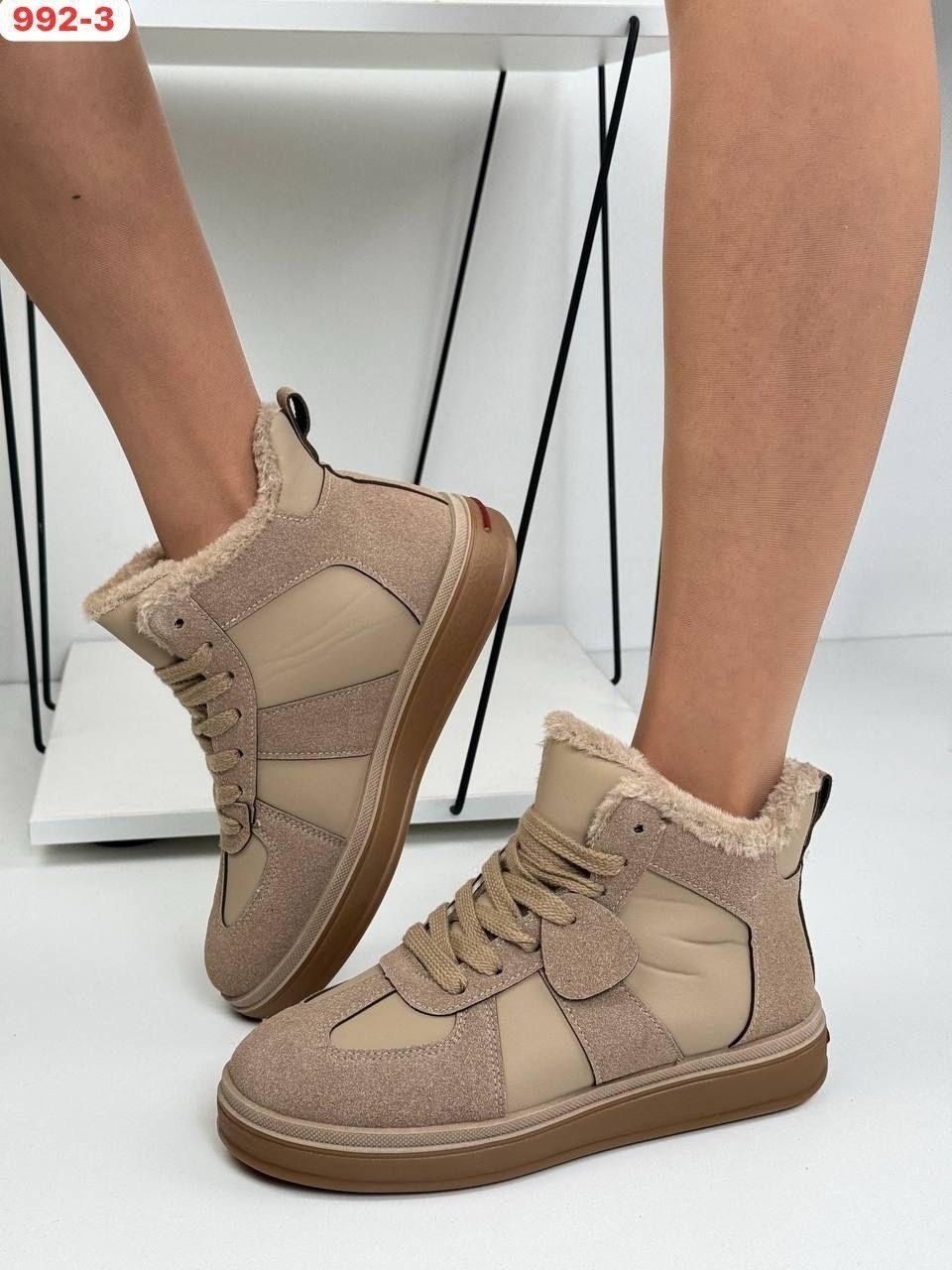 ,женская ,кроссовки женскиe,кроссовки meitesi, зимняя