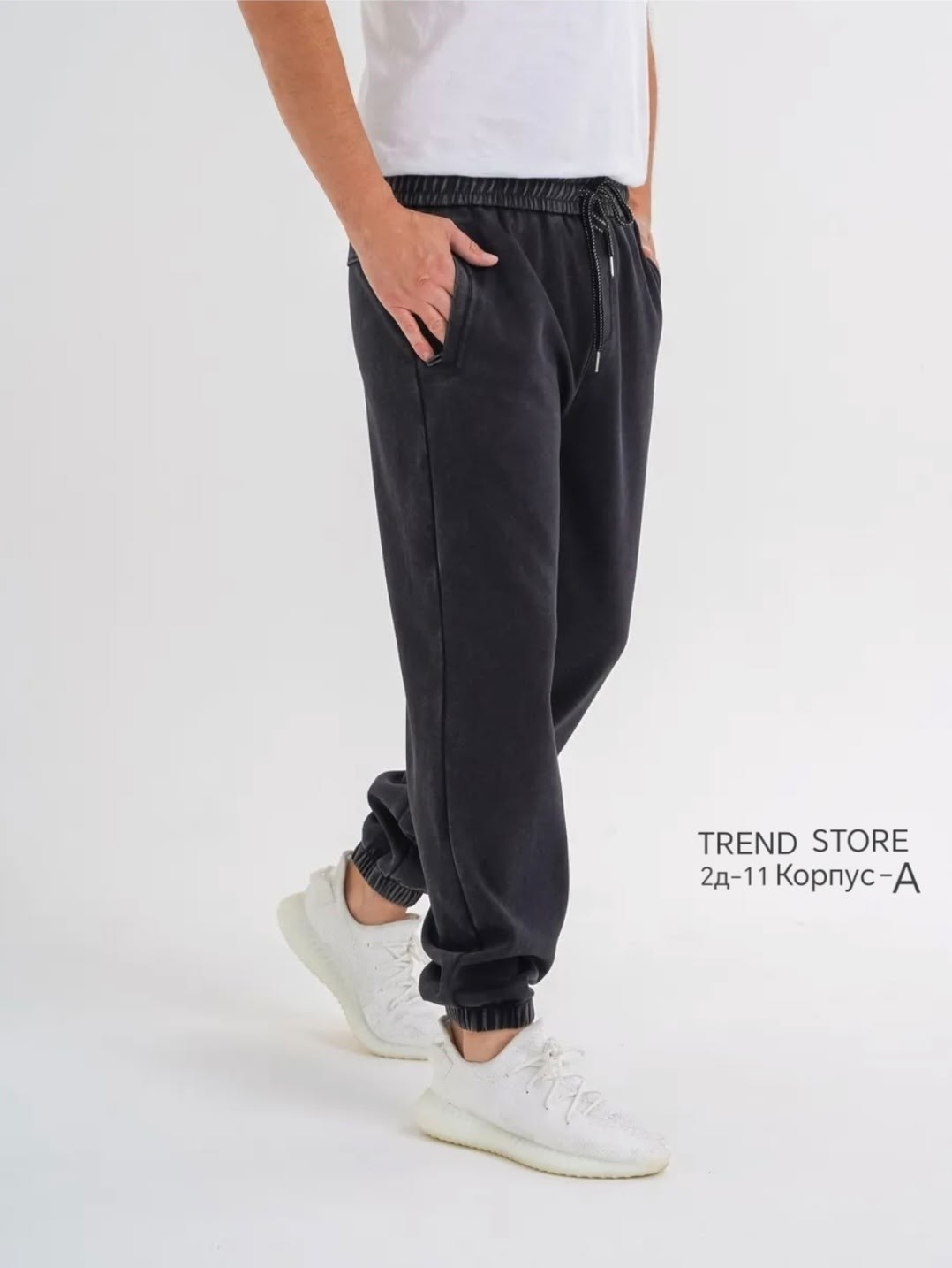брюки спортивные для,спортивные штаны,штаны джоггеры на флисе,штаны мужские,мужские спортивные брюки