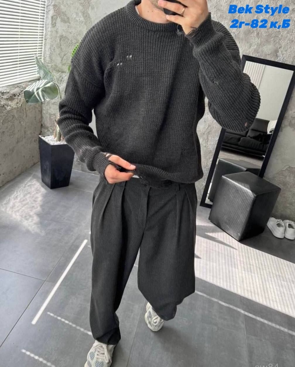 мужской свитер,мужские вязаные свитера,бежевый свитер,свитер,свитер рваный