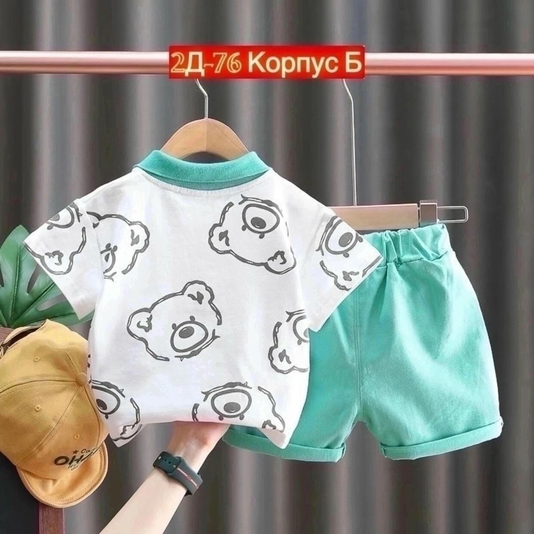 летний комплект одежды,комплект шорт для малышей,летний комплект детской одежды,летний комплект одежды для маленьких мальчиков,комплекты одежды для мальчиков