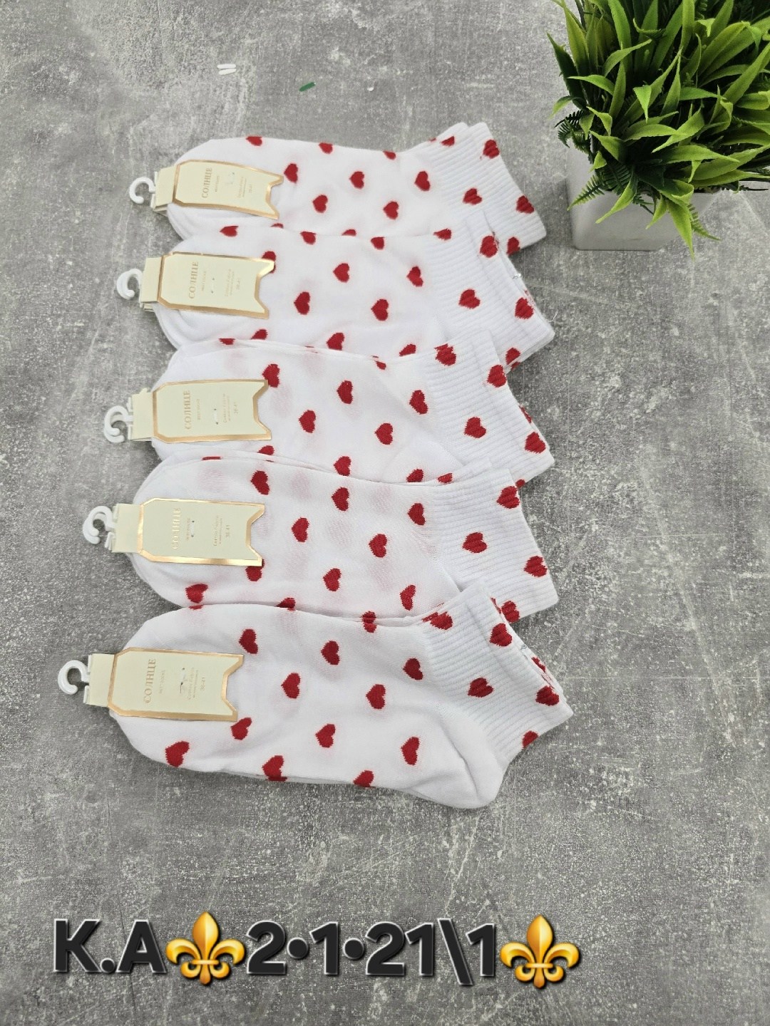 носки женские 10 пар,носки с сердечками,носки женское,носки женские короткие с сердечками,комплект носки женские