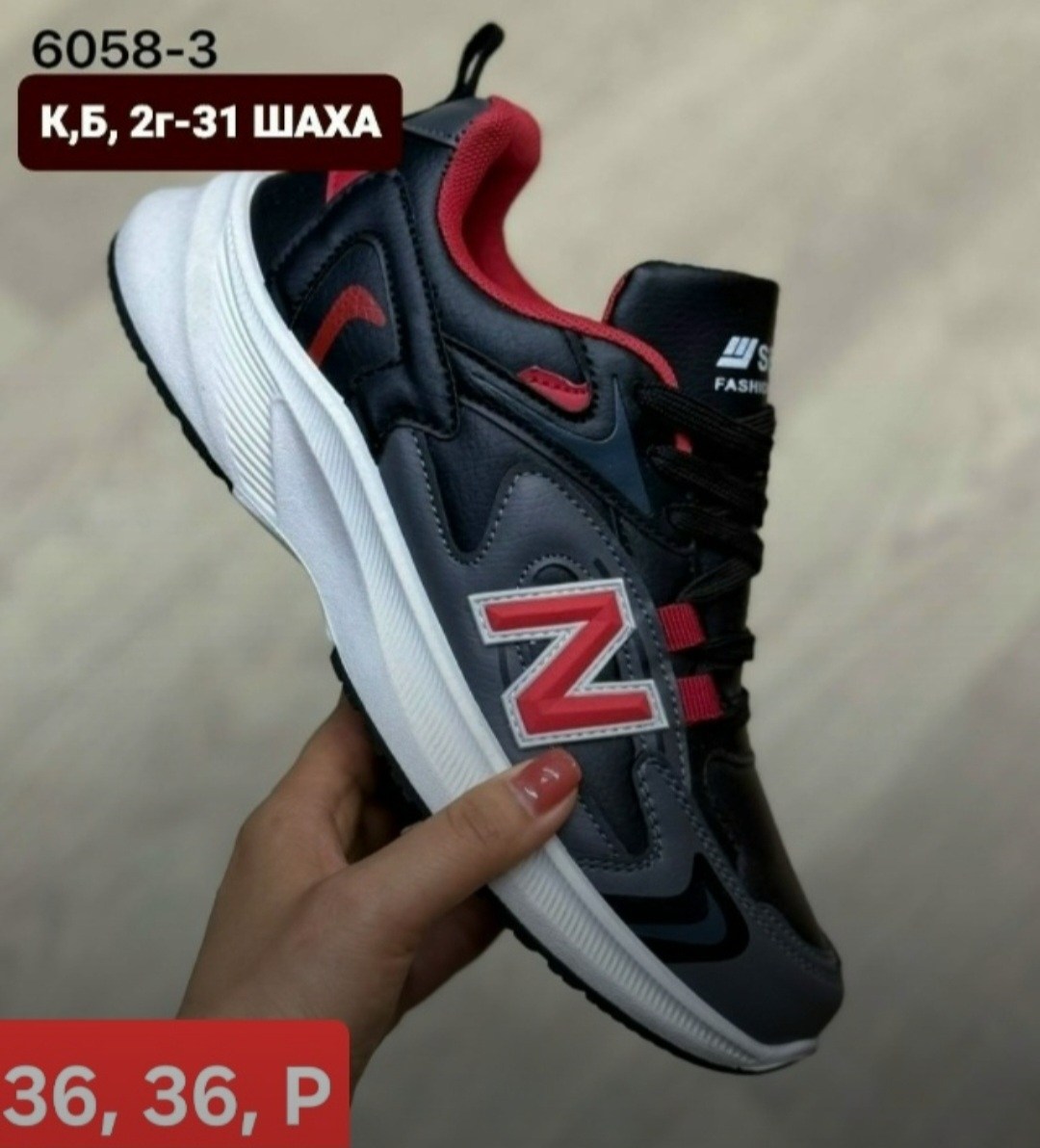 ,ботинки new rock массивные на высокой подошве,кроссовки женскиe,кроссовки на толстой подошве,кроссовки белые женские на высокой подошве