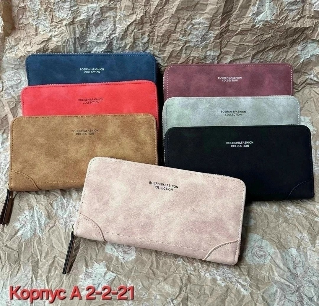 женский кошелек baellerry forever,женские кошельки baellerry,женское портмоне baellerry forever,клатч портмоне baellerry,женское портмоне baellerry