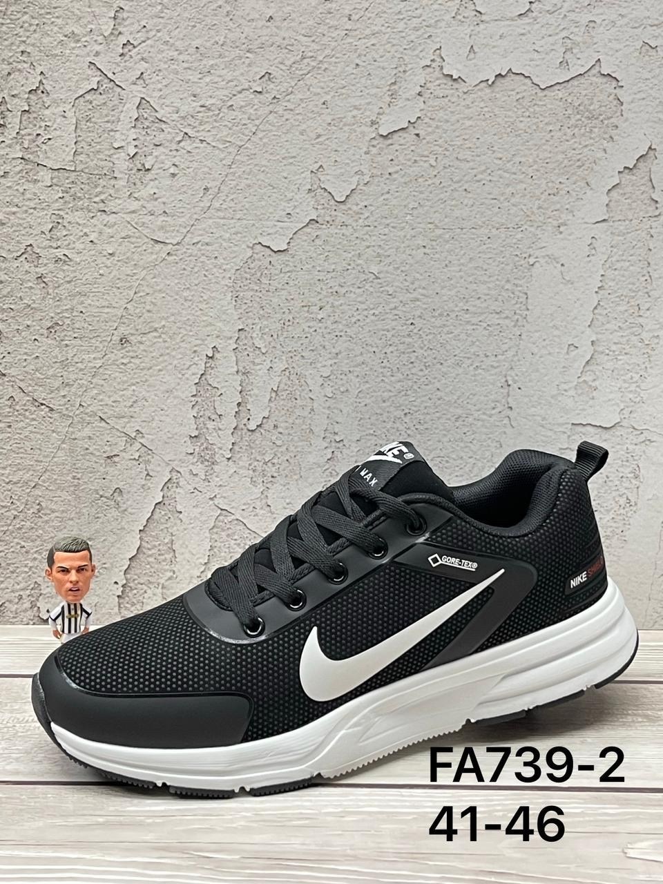 кроссовки,мужские кроссовки,кроссовки мужские nike,кроссовки nike, мужская кроссовки