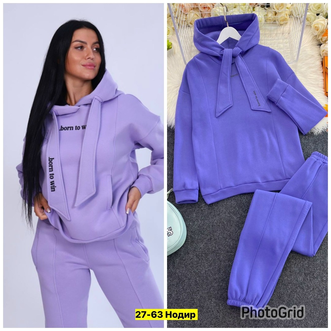 костюм женский с капюшоном,костюм женский на флисе,костюм женский с начесом,костюм женский на флисе толстовка и штаны арт. 1521998,костюм на флисе