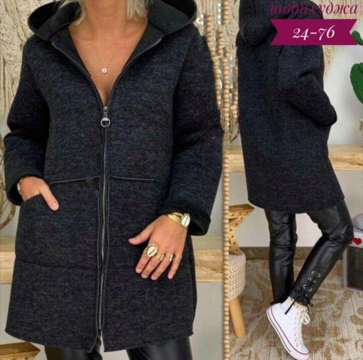 кардиган,женский кардиган,модные кардиганы,кардиган ,кофта кардиган