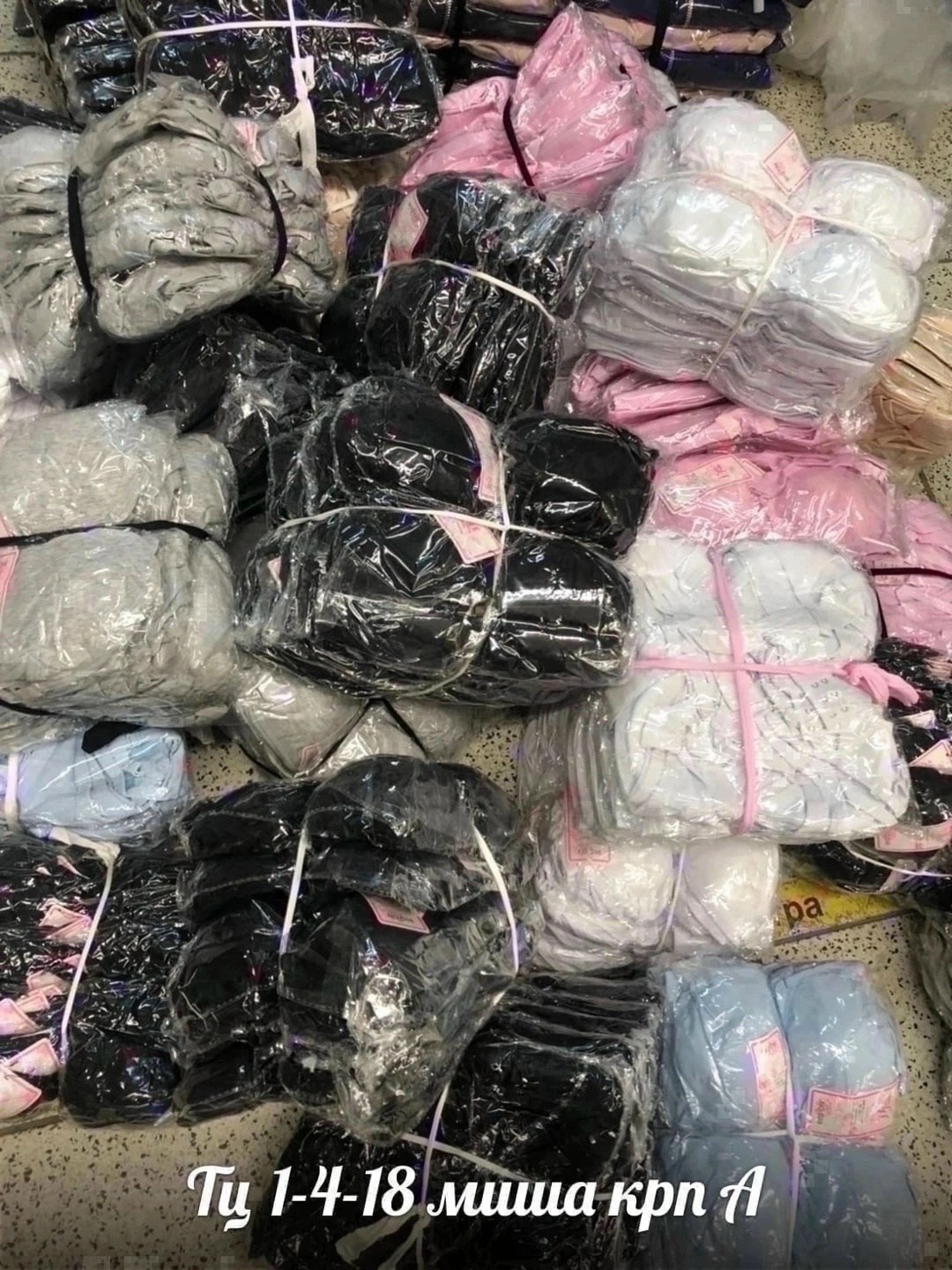 бюстгальтер для девочек подростка,бюстгальтер маечка для девочки,бюстгальтер для девочек,топ бюстгальтер для девочек,нижнее белье для девочек подростков