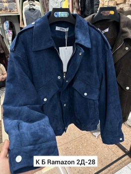 Верхняя одежда