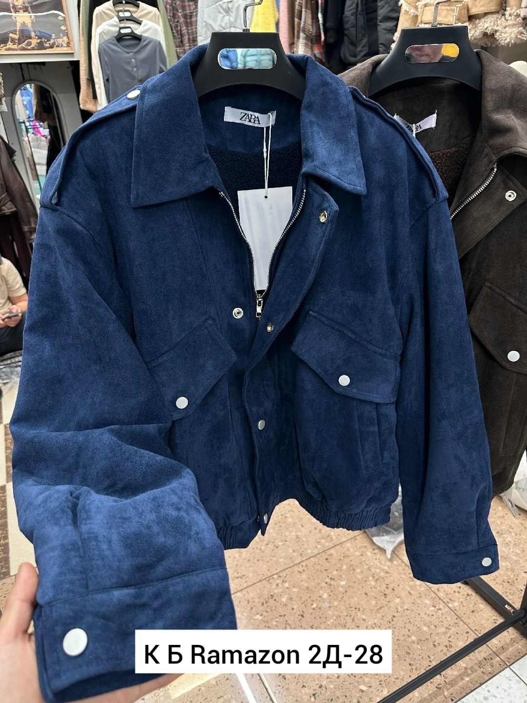 повседневная куртка,вельветовая куртка,женская куртка,вельветовая куртка женская,куртка замшевая женская