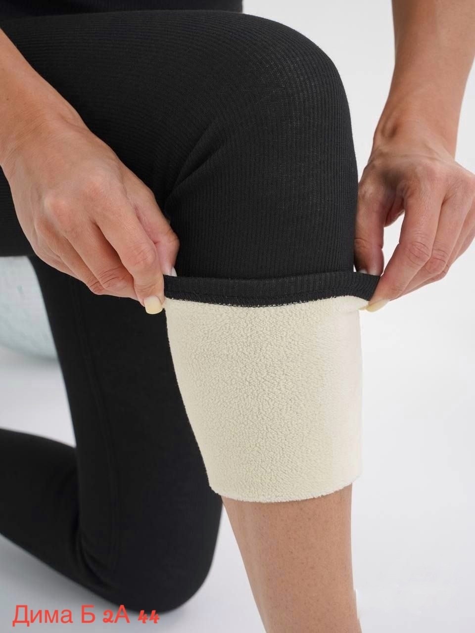 лосины женские,легинсы лосины,легинсы лапша,легинсы женские,легинсы с начесом