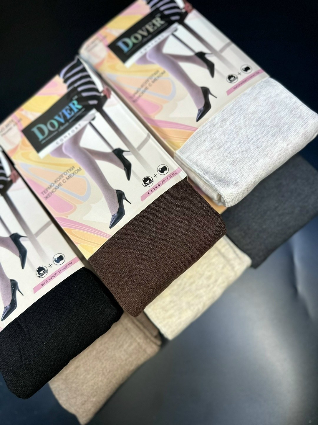 колготки зувей кашемировые гигант,кашемировые колготки,кашемировые теплые колготки,колготки женские теплые кашемировые,зувей теплые кашемировые колготки