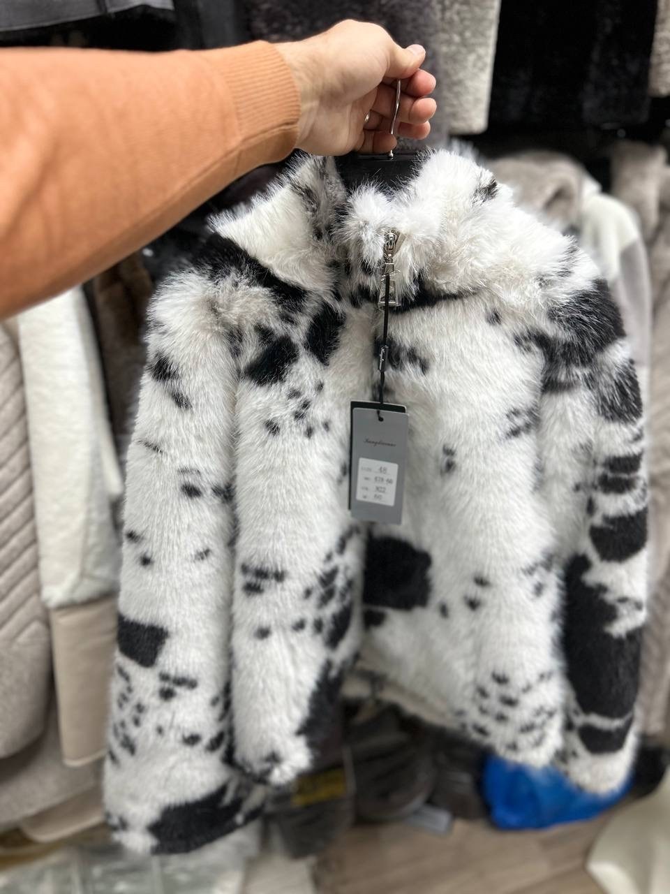 куртка из коровы,меховая куртка,пальто из искусственного меха,шуба искусственная экошуба зимняя,шуба из искусственного меха