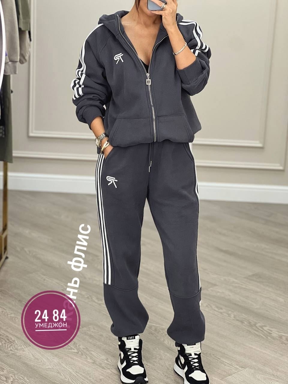 спортивный костюм женский adidas,спортивный костюм адидас женский ,костюм спортивный женский adidas арт. 11432284,костюм спортивный женский,костюм женский спортивный adidas арт. 11430978