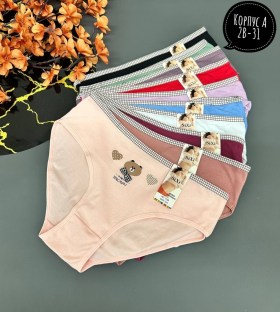 Нижнее белье