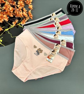 Нижнее белье