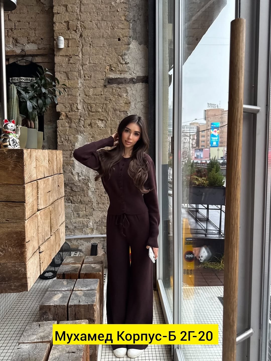 брючный костюм,женский костюм,трикотажный костюм,костюм двойка кашемир,женский трикотажный костюм