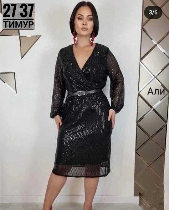 женское серебряное платье,блестящее платье с пайетками большого размера для полных женщин,платье больших размеров с пайетками,нарядное платье,приталенное платье