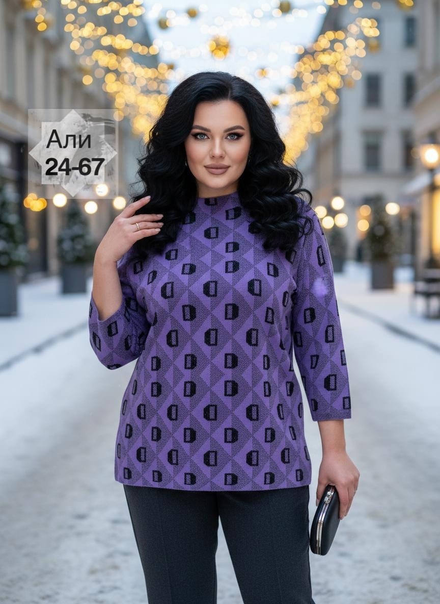 женская кофта,свитера женские,костюм женский,кофта кардиган,свитер