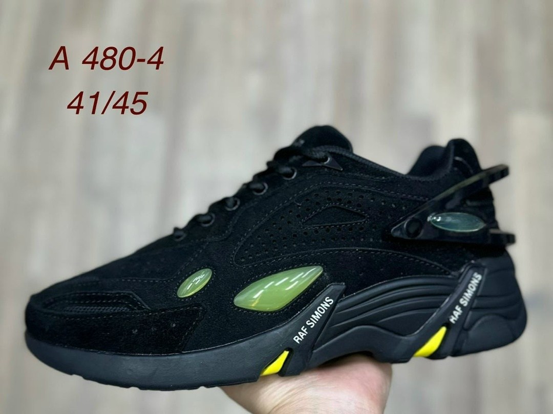 кроссовки adidas ozweego 2 x raf simons цвет черный,кроссовки raf simons cylon-21 черный,кроссовки ozweego 2 x adidas raf simons inстиль цвет черный,adidas x raf simons ozweego 2 black,кроссовки ozwee