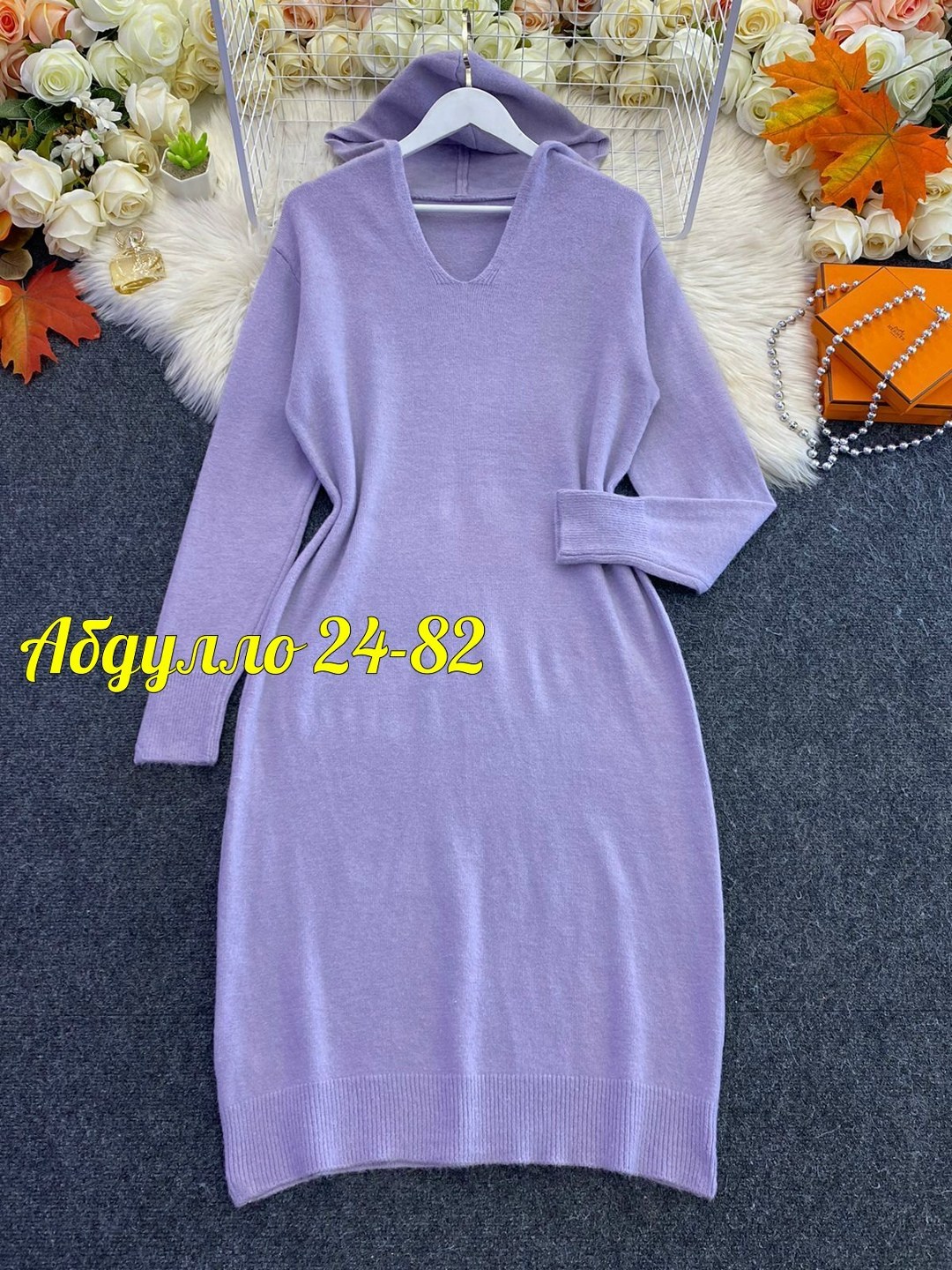 платье вязаное,платье женское вязаное,платье теплое женское,шерстяное платье,теплое вязаное платье