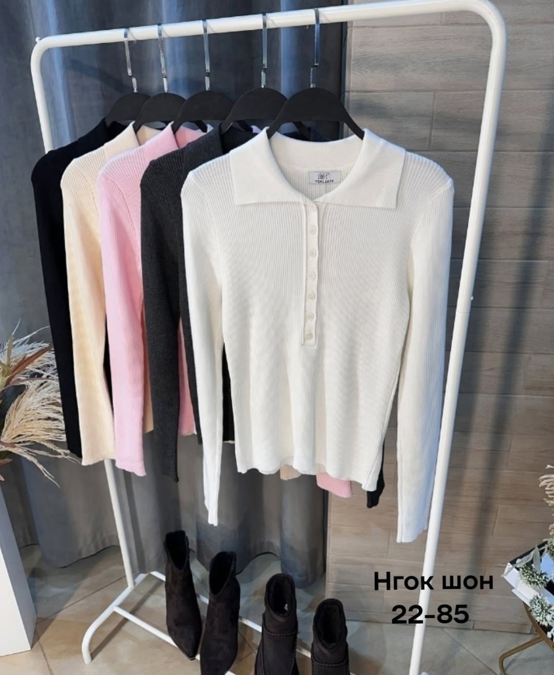 кофта женская,женская кофта белая,кофта,кофта белая,джемпера женские