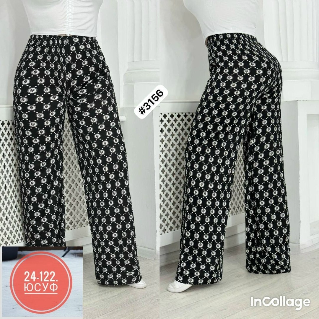 женские брюки палаццо,женские штаны,женские брюки,одежда брюки,повседневные штаны