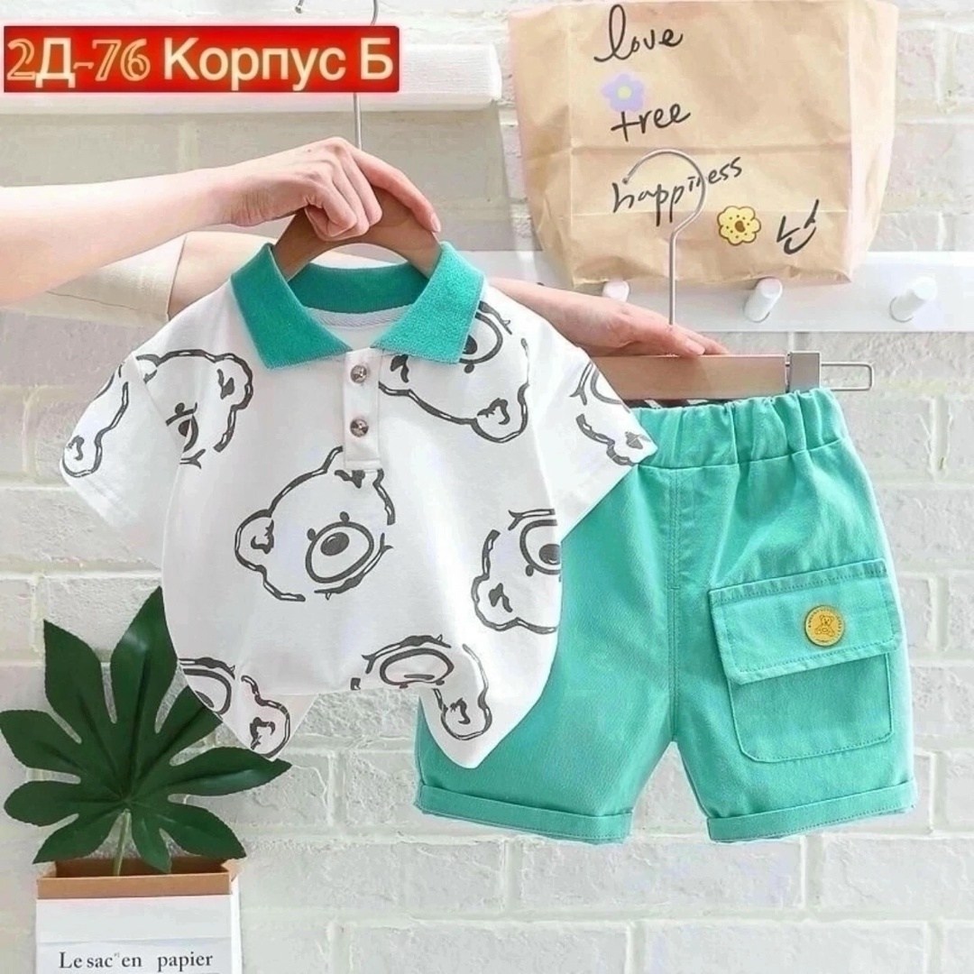 летний комплект одежды,комплект шорт для малышей,летний комплект детской одежды,летний комплект одежды для маленьких мальчиков,комплекты одежды для мальчиков