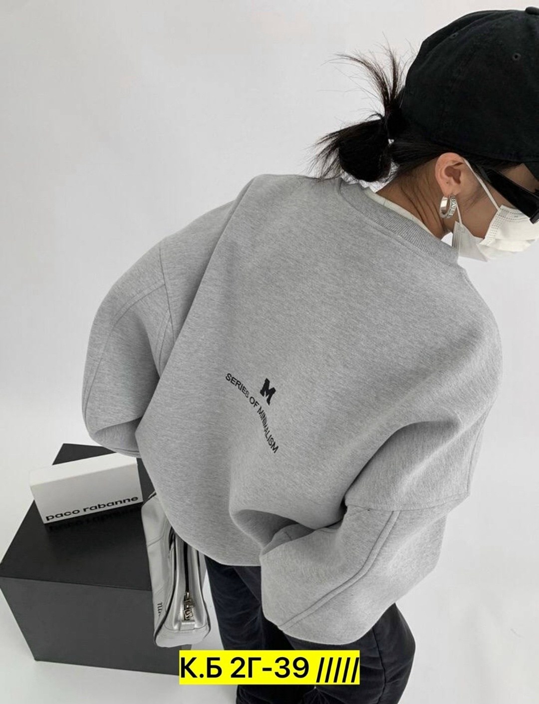 флисовый свитшот оверсайз,свитшот оверсайз толстовка,женский свитшот оверсайз,свитшот свободного кроя,свитшот и толстовка