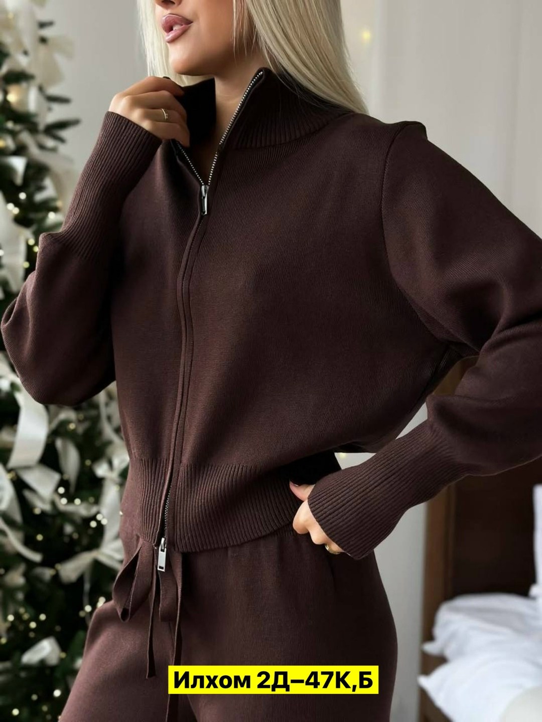 костюм трикотажный,костюм женский,костюм трикотажный женский,кашемировый костюм,костюмчик