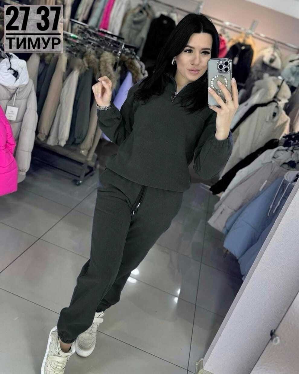 костюм на флисе,костюм флисовый женский,спортивные костюмы двойка,костюм женский на флисе,cпортивный костюм женский на флисе